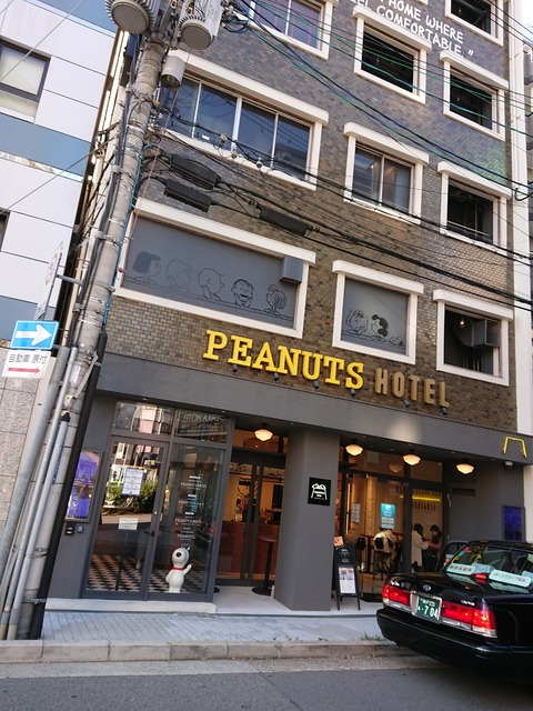 20-10-25-15-01-17-330_photo