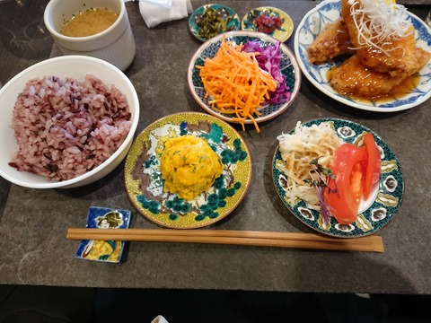 20-01-27-11-47-18-023_photo