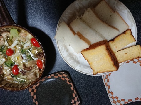 20-06-17-19-47-07-223_photo