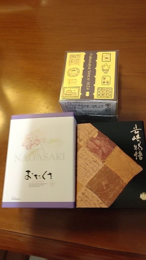 22-06-12-22-12-00-739_photo