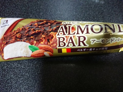 19-09-27-18-57-33-183_photo