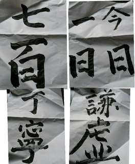 5b47b6a7.jpg