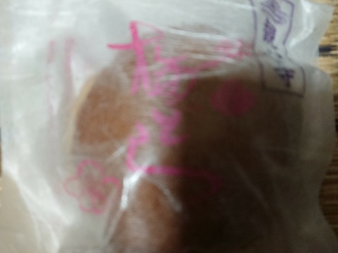 19-09-17-17-48-41-123_photo