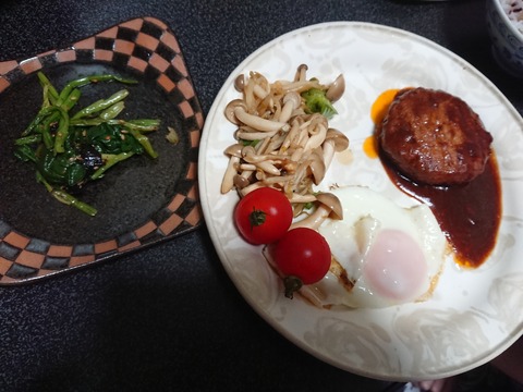 20-05-24-18-38-46-347_photo