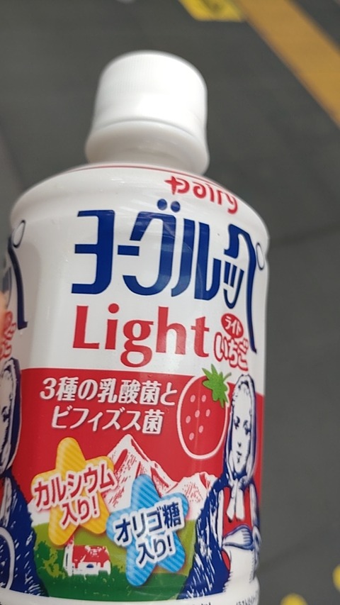 23-07-31-16-00-17-459_photo