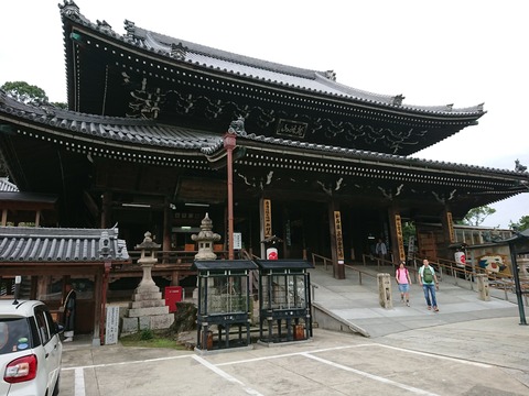 19-09-28-10-43-05-722_photo