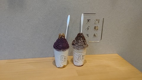 23-07-28-18-24-52-313_photo