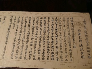 d1370a11.jpg