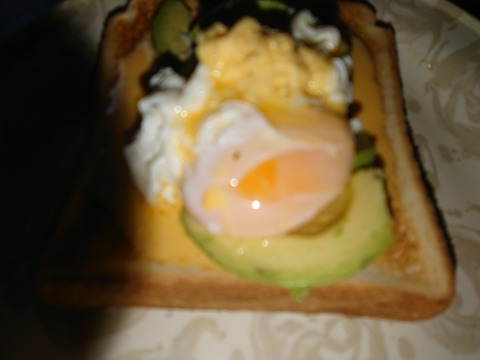 20-08-30-15-22-49-361_photo