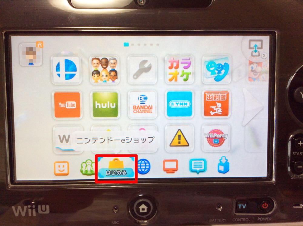 Wii U の交通系電子マネー対応が予想以上に便利 スマブラ Wiiu の追加コンテンツ ミュウツー をpasmoで買ってみた Banblo