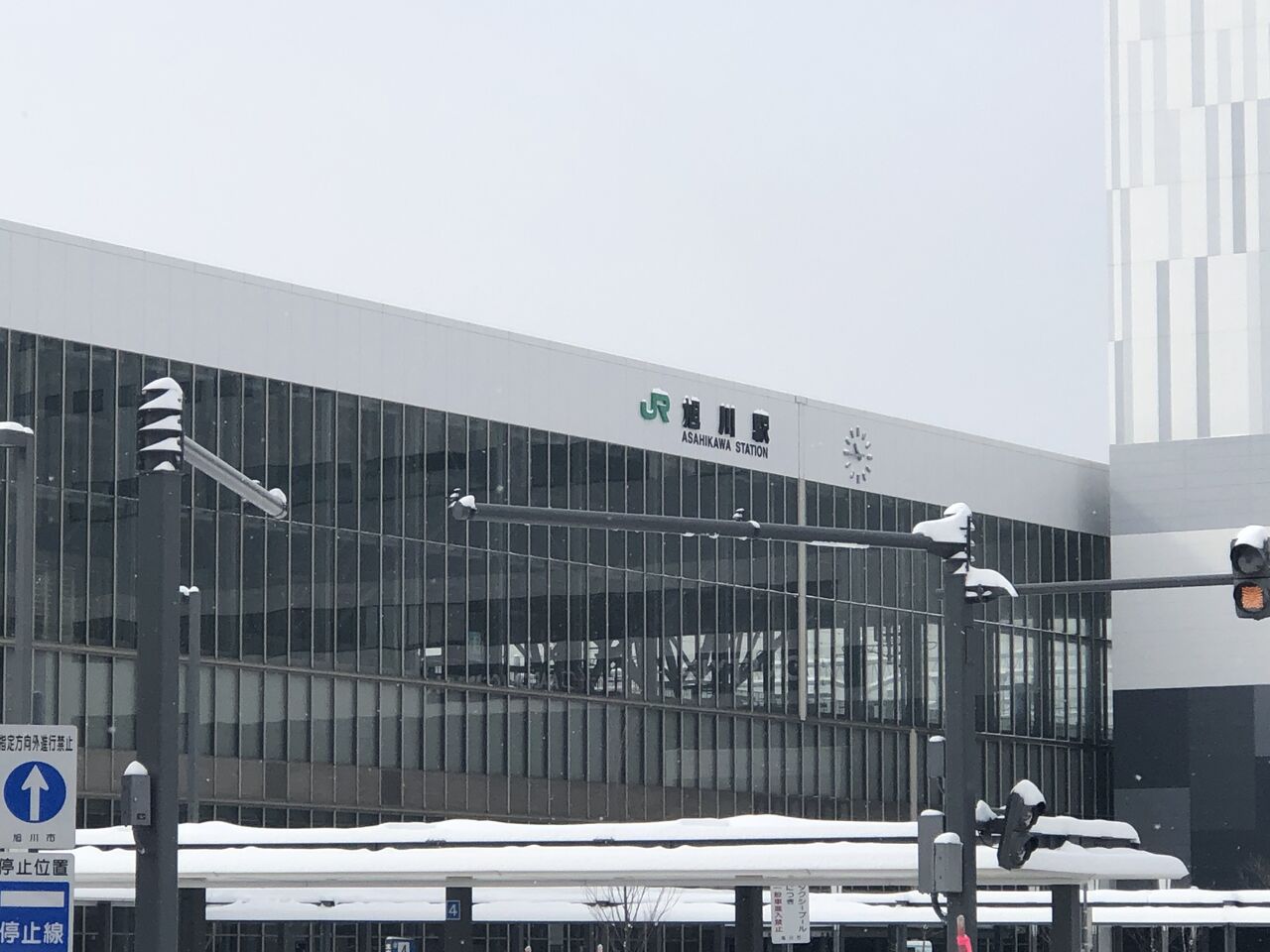 B5ADE539-9F8F-4286-98DC-2E54C28E18CE