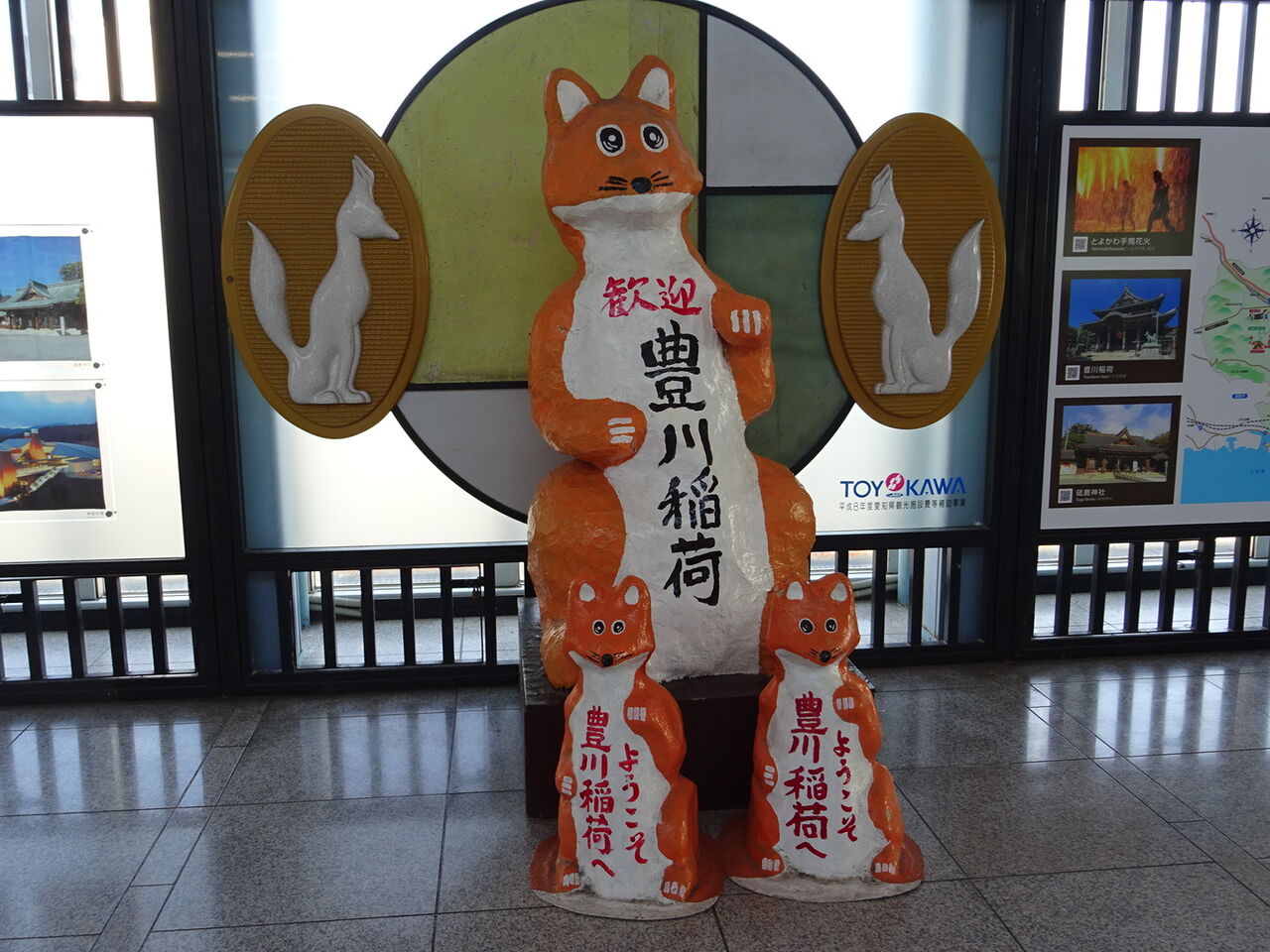 DF71196C-CFF0-444D-8F80-EE5E2CBD9219