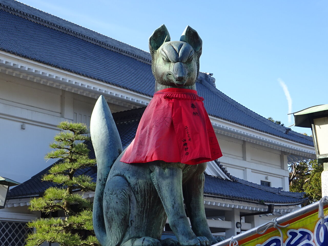 6183A960-74D6-4EF9-A4E7-32AC321F8C7F
