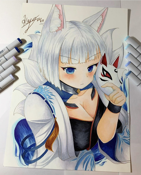 copic