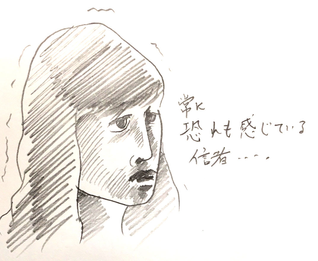 今日のおすすめ映画 サクラメント 死の楽園 Movie 今日のおすすめ映画 サクラメント 死の楽園 Movie