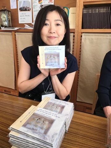 ゆきさんＣＤ売り場