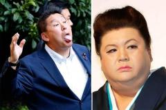 N国・立花氏は威力業務妨害罪とされる可能性もあり？