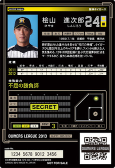 imageView