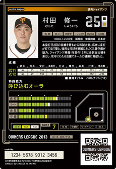 005_b[1]