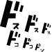 logo_ol00332836_2016071501