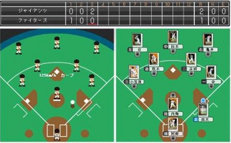 w0ZIZOOQY7g8O411370519967_1370520013