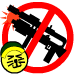 logo_ol00650050_2014041102