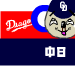 logo_ol00603045_2014080121
