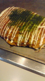 551c7ffd.jpg