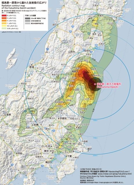 FukushimaMap (463x640)