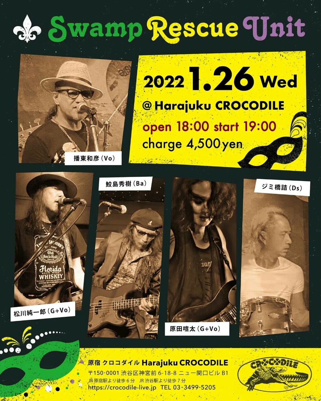 1642678210927