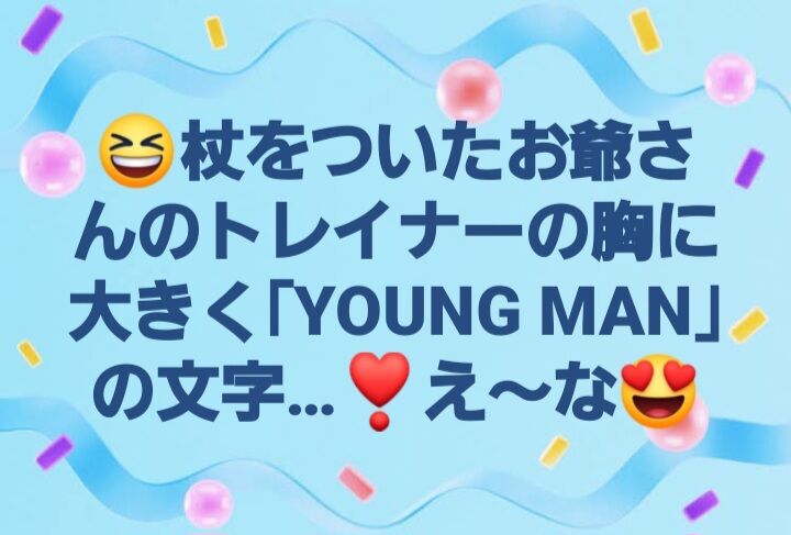 Screenshot_20251217_211206_Facebook