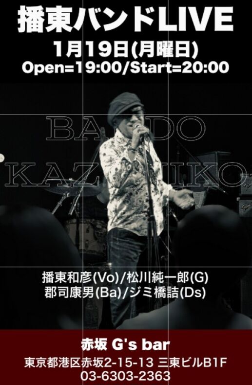 Screenshot_20260107_194003_Photo Editor