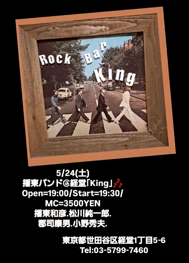 Screenshot_20250511_121230_Instagram