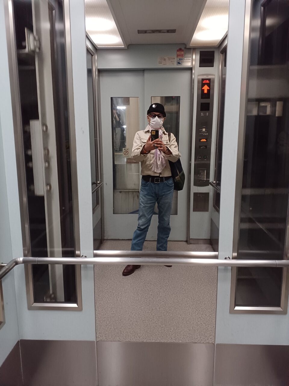 20250519_235007