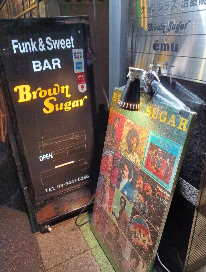 Screenshot_20251226_232714_Gallery