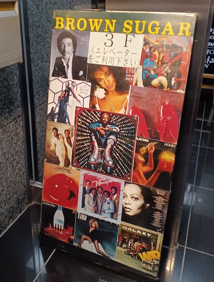 Screenshot_20251226_232728_Gallery