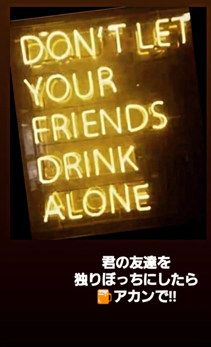 Screenshot_20231018-122706_Instagram