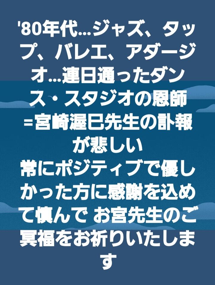 Screenshot_20231115-143339_Facebook
