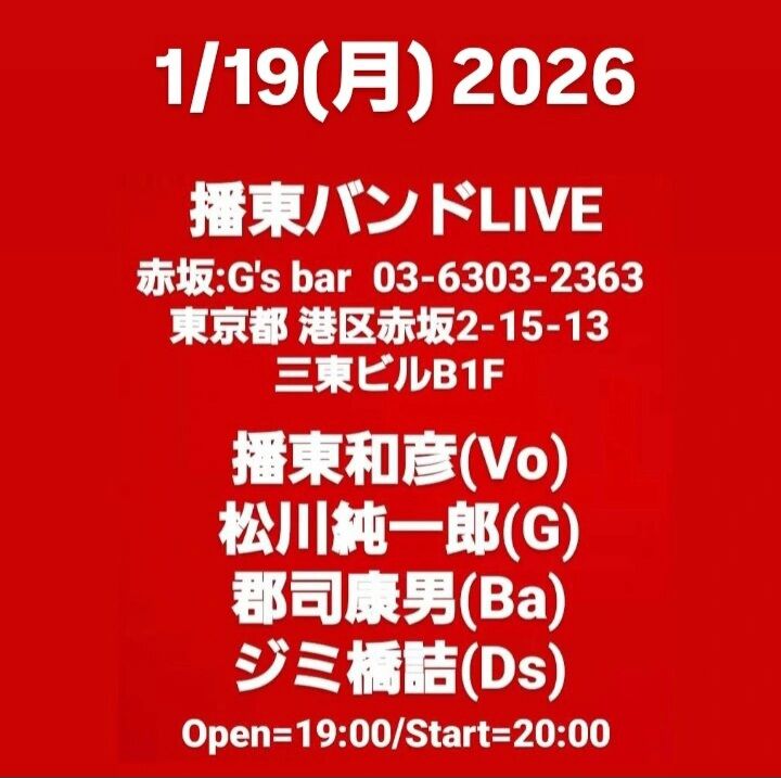 Screenshot_20251218_013350_Gallery