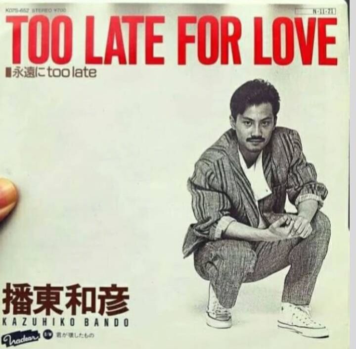 Screenshot_20251217_122508_Gallery