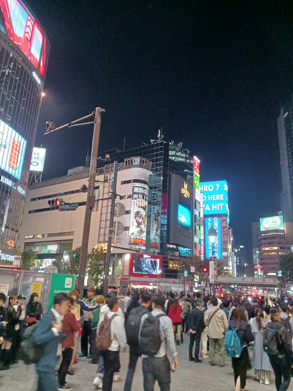 20231102_212639