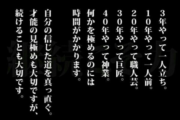 Screenshot_20220113-032508_1