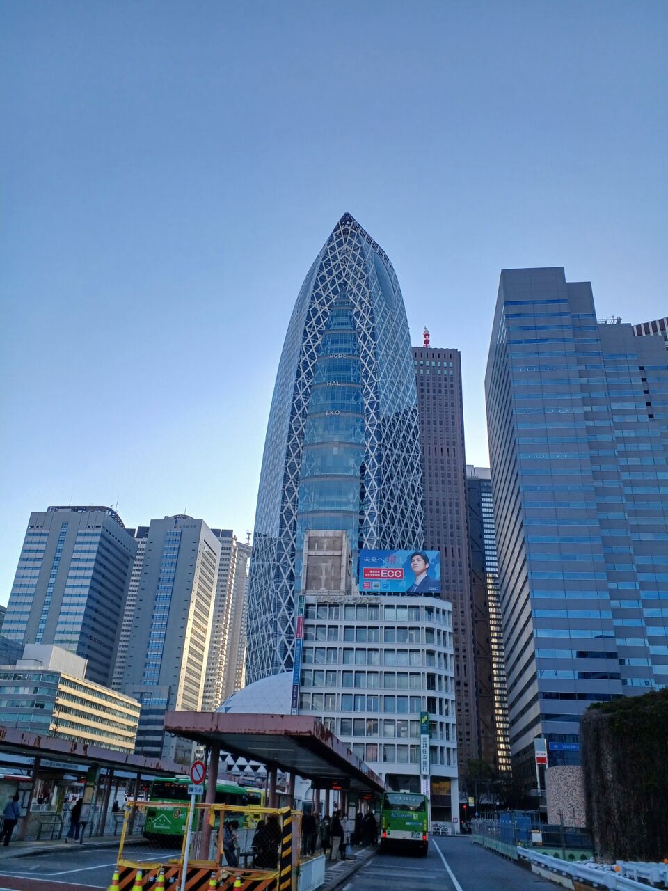 20250406_170357