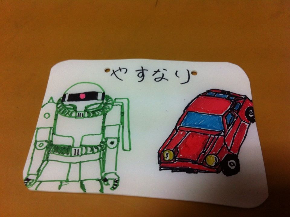 画像1