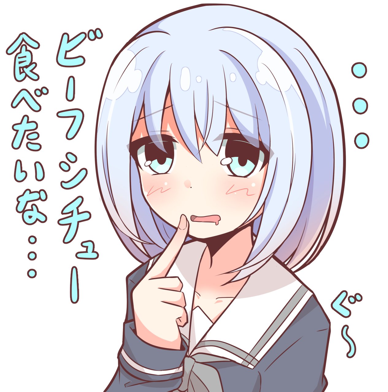 ガルパ 苦手だからつくしちゃんに処理して欲しいな バンドリまとめ速報 ガルパ 苦手だからつくしちゃんに処理して欲しいな バンドリまとめ速報