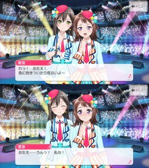 バンドリまとめ速報
