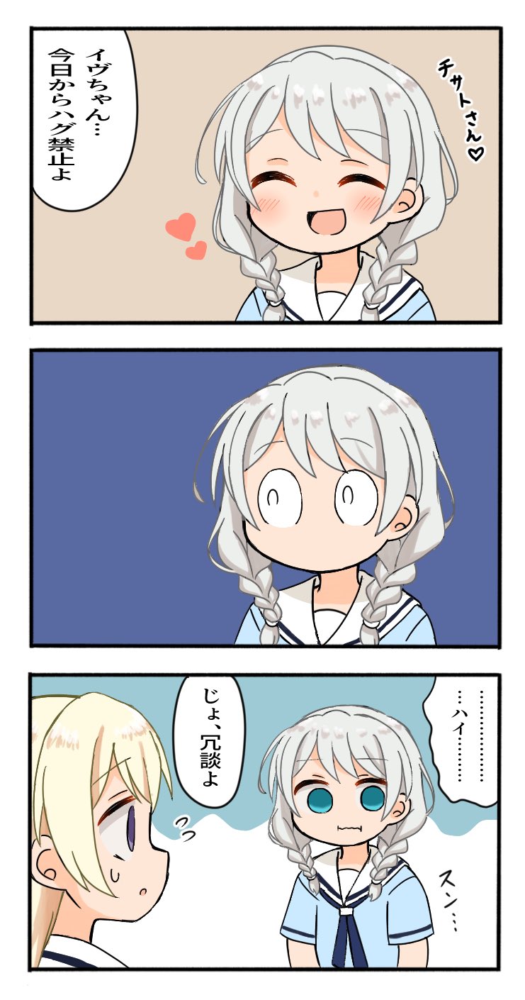 ガルパ なんj民みたいな顔しやがって バンドリまとめ速報 ガルパ なんj民みたいな顔しやがって バンドリまとめ速報