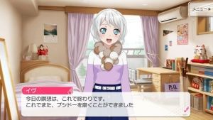 ガルパ 学校行って羽沢珈琲店でバイトしてパスパレとモデルの活動して楽器の練習してたら部活3つも顔出すのは無理だと思うんだ バンドリまとめ速報 ガルパ 学校行って羽沢珈琲店でバイトしてパスパレとモデルの活動して楽器の練習してたら部活3つも顔出すのは無理だと思うんだ バンドリまとめ速報