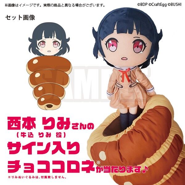 ガルパ おまえらちゃんと買えよ バンドリまとめ速報 ガルパ おまえらちゃんと買えよ バンドリまとめ速報