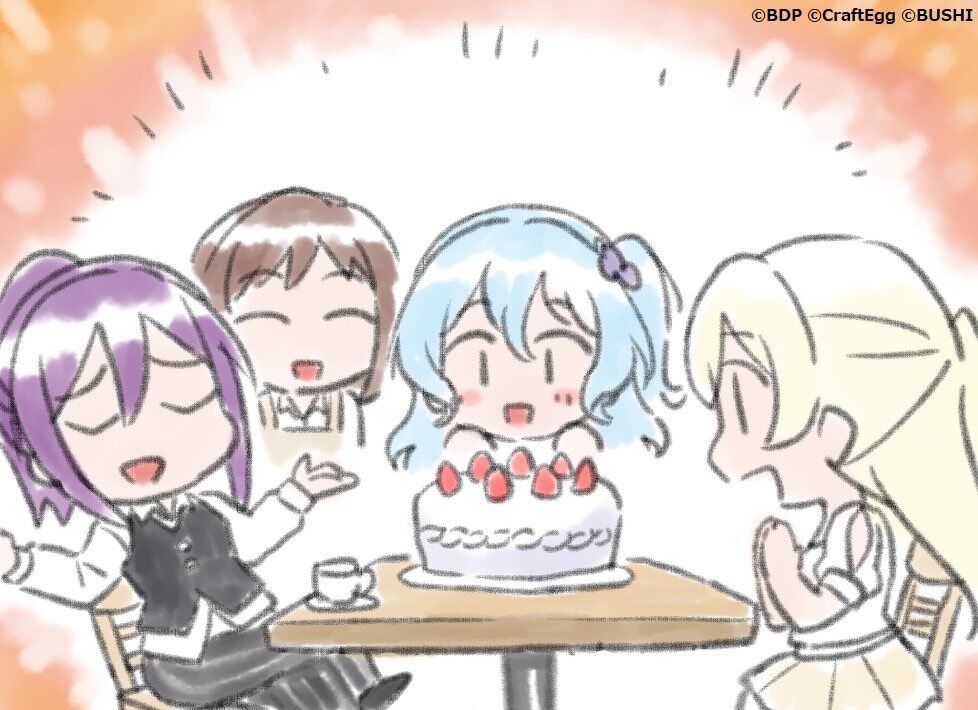 ガルパ 花音ちゃんはかおちさのかすがいなんだな バンドリまとめ速報 ガルパ 花音ちゃんはかおちさのかすがいなんだな バンドリまとめ速報